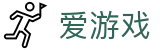 爱游戏官方门户 - 品牌资讯中心