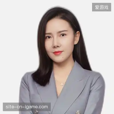 程英